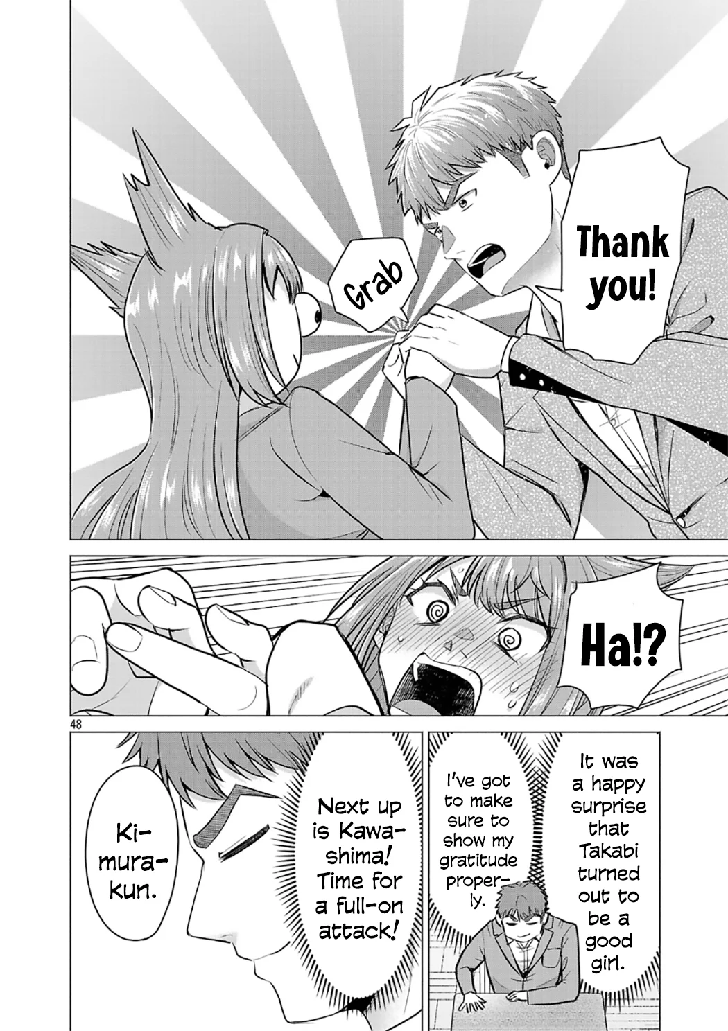 I Want the Losing Heroine to Win!! Chapter 2 - Page 48