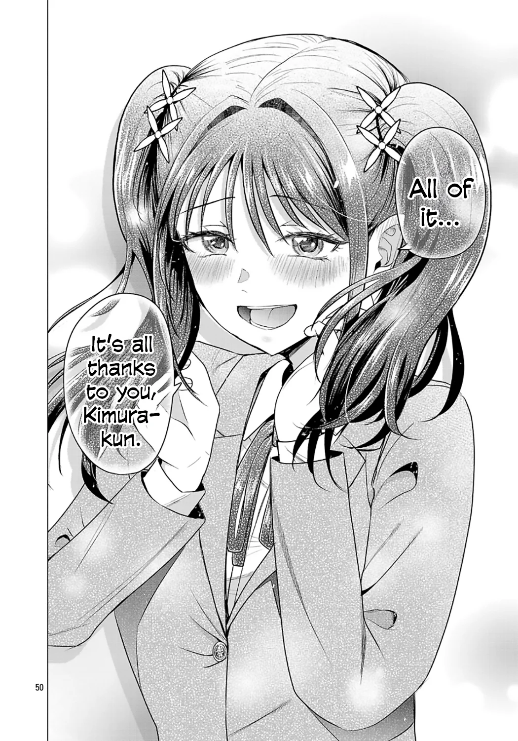I Want the Losing Heroine to Win!! Chapter 2 - Page 50