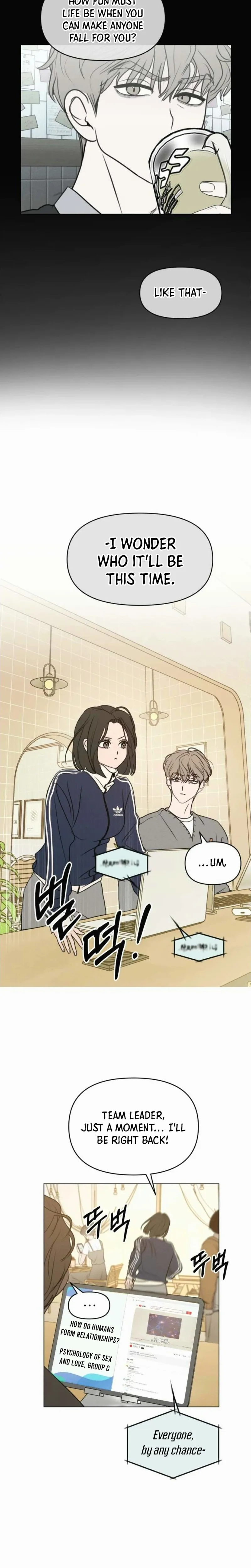 I Want To Be Fooled Chapter 12 - Page 3