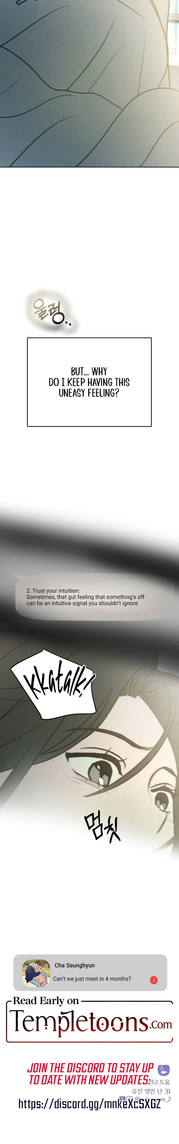 I Want To Be Fooled Chapter 13 - Page 11
