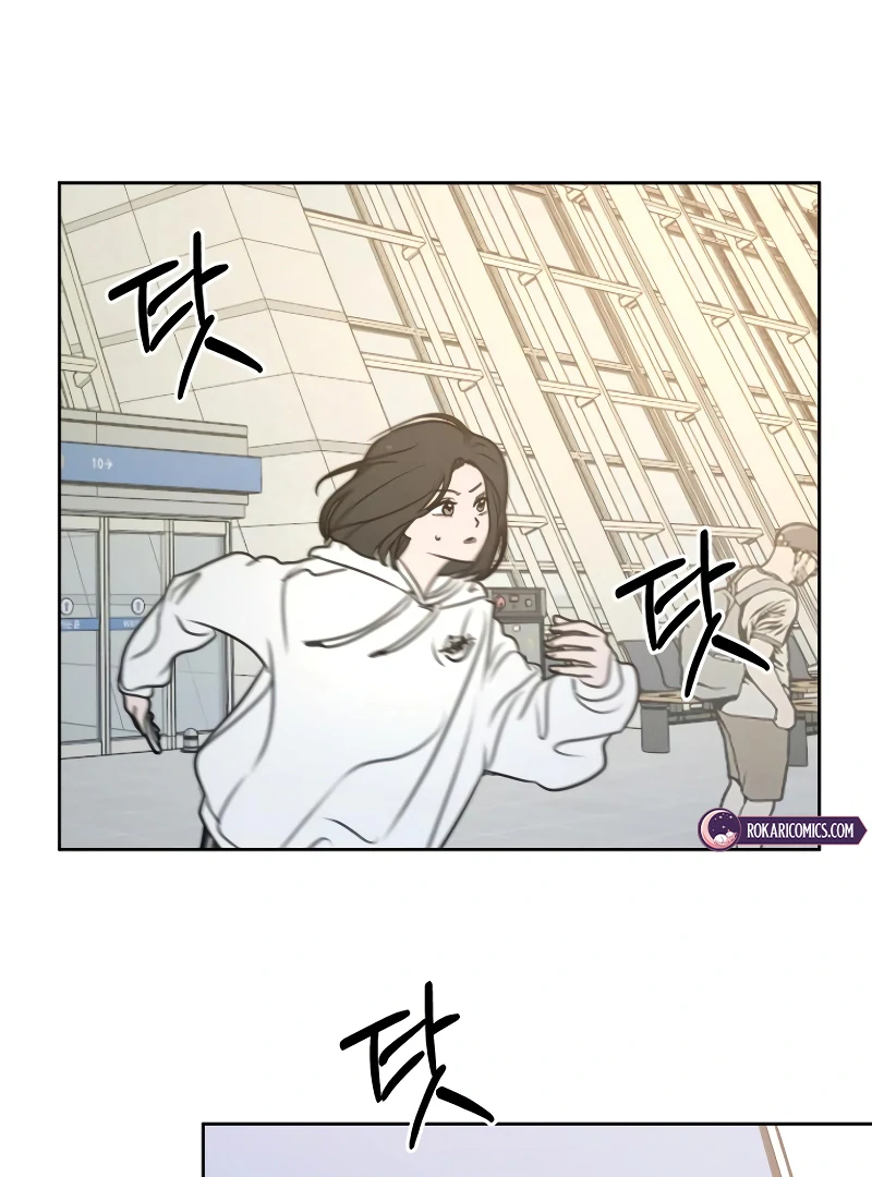 I Want To Be Fooled Chapter 14 - Page 6