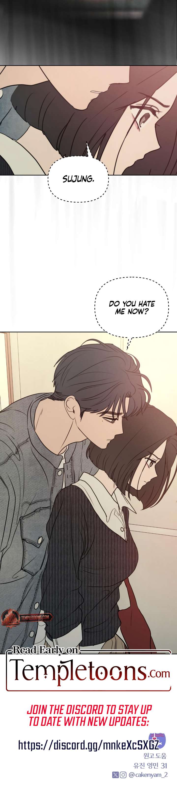 I Want To Be Fooled Chapter 19 - Page 10