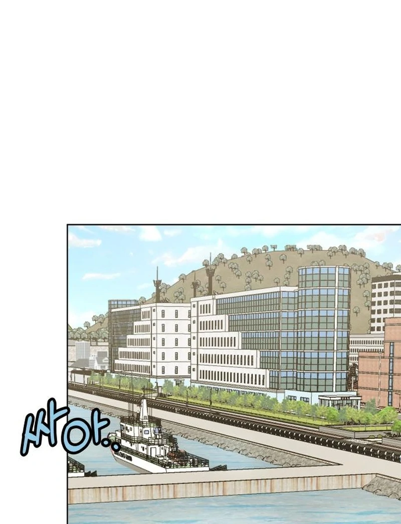 I Want To Be Fooled Chapter 21 - Page 110