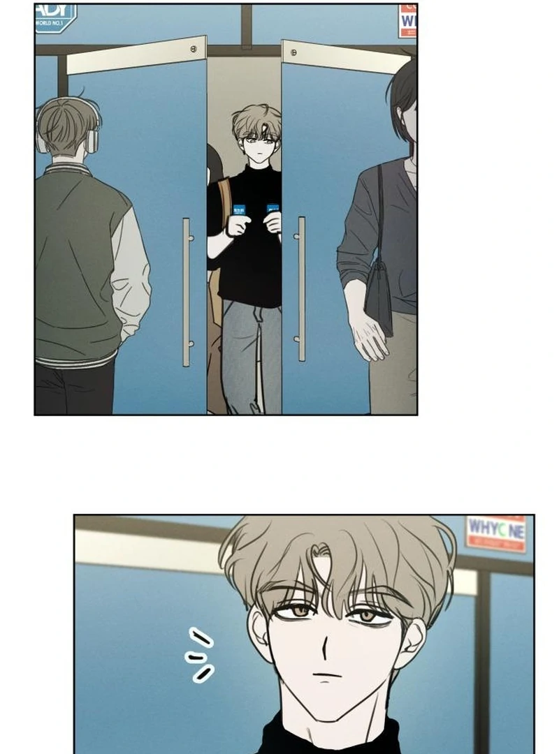 I Want To Be Fooled Chapter 21 - Page 112