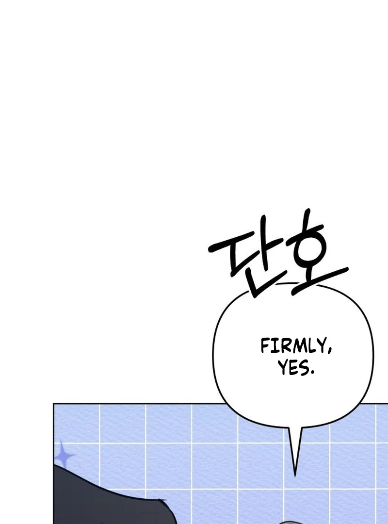 I Want To Be Fooled Chapter 21 - Page 124