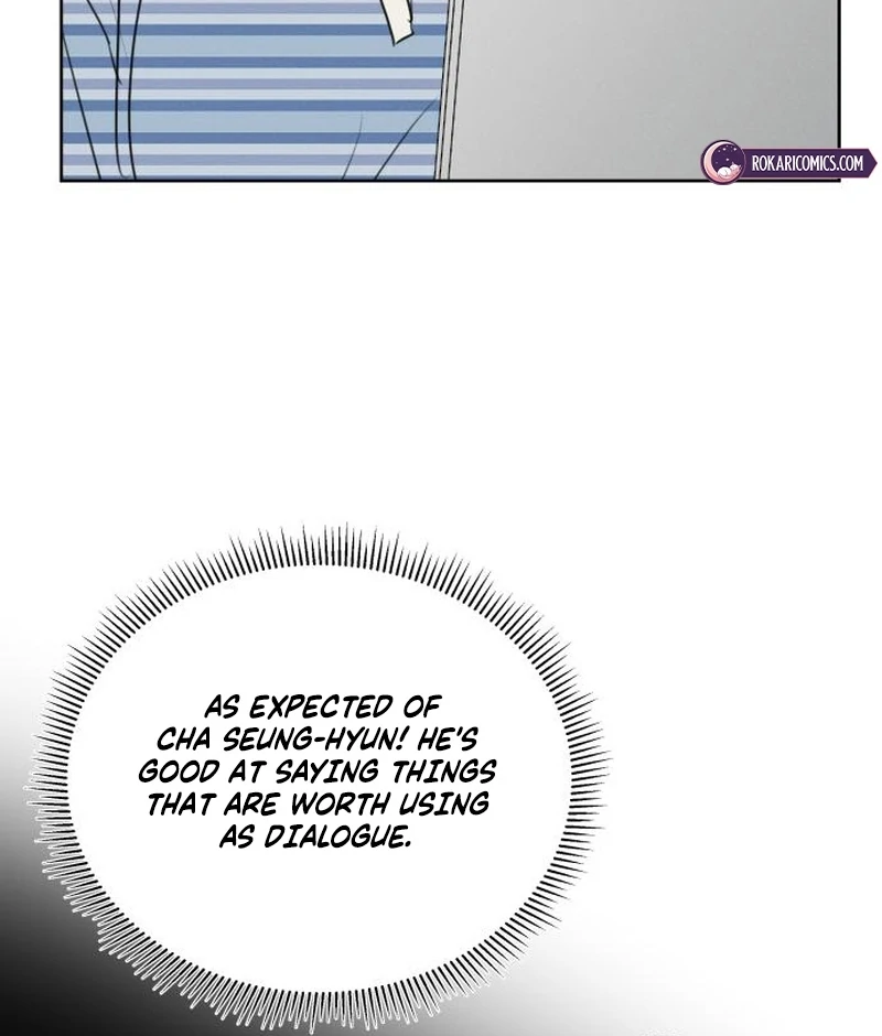 I Want To Be Fooled Chapter 21 - Page 18