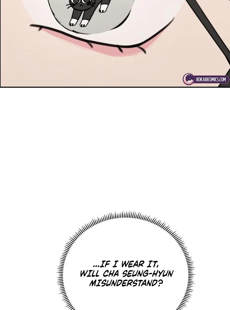 I Want To Be Fooled Chapter 21 - Page 31