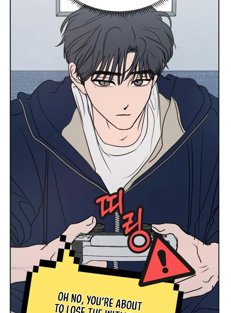 I Want To Be Fooled Chapter 21 - Page 33