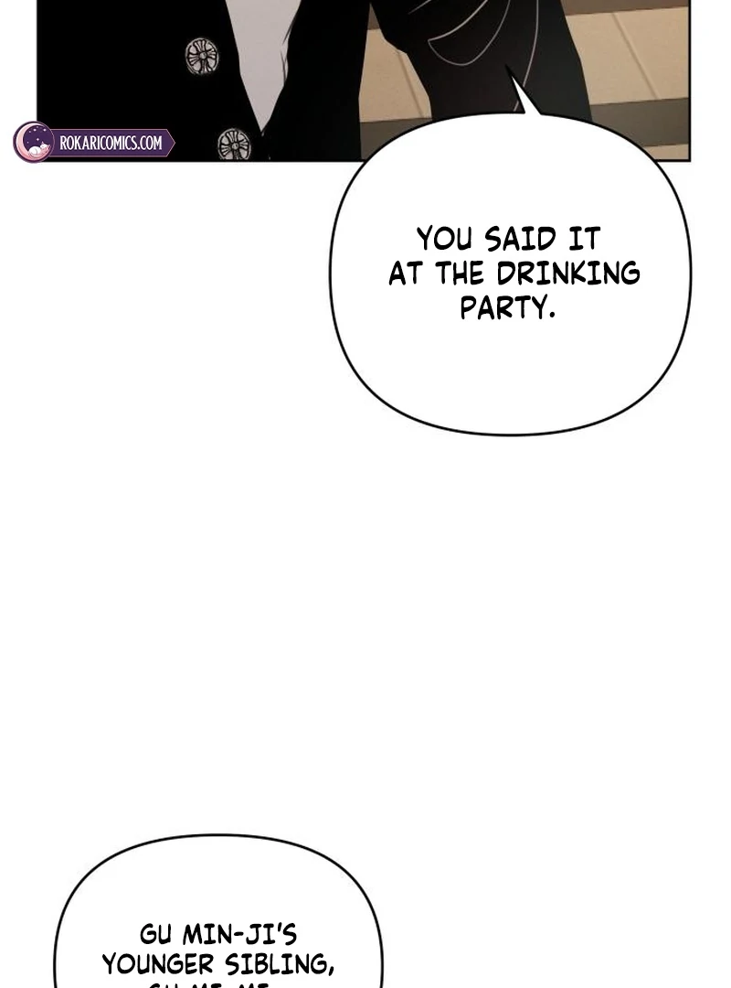 I Want To Be Fooled Chapter 21 - Page 42