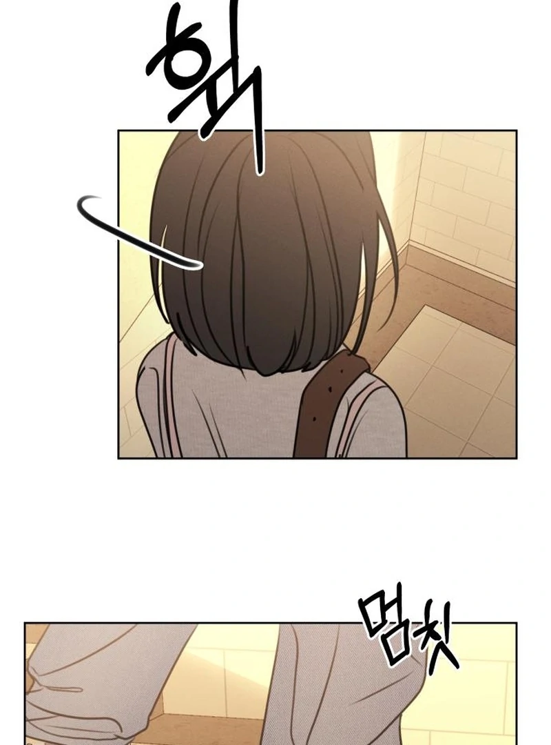 I Want To Be Fooled Chapter 21 - Page 59