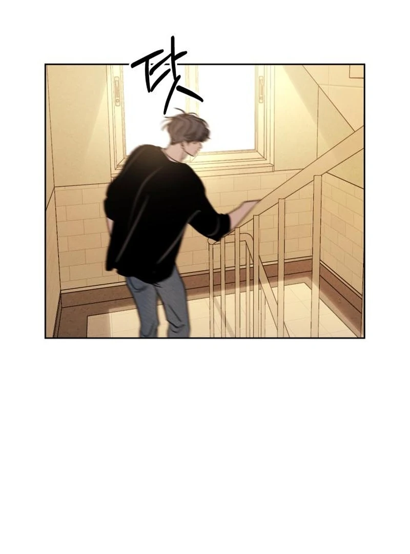 I Want To Be Fooled Chapter 21 - Page 75