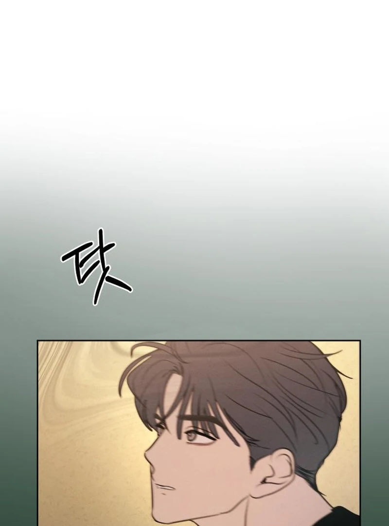 I Want To Be Fooled Chapter 21 - Page 76