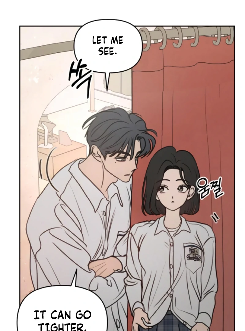 I Want To Be Fooled Chapter 8 - Page 105