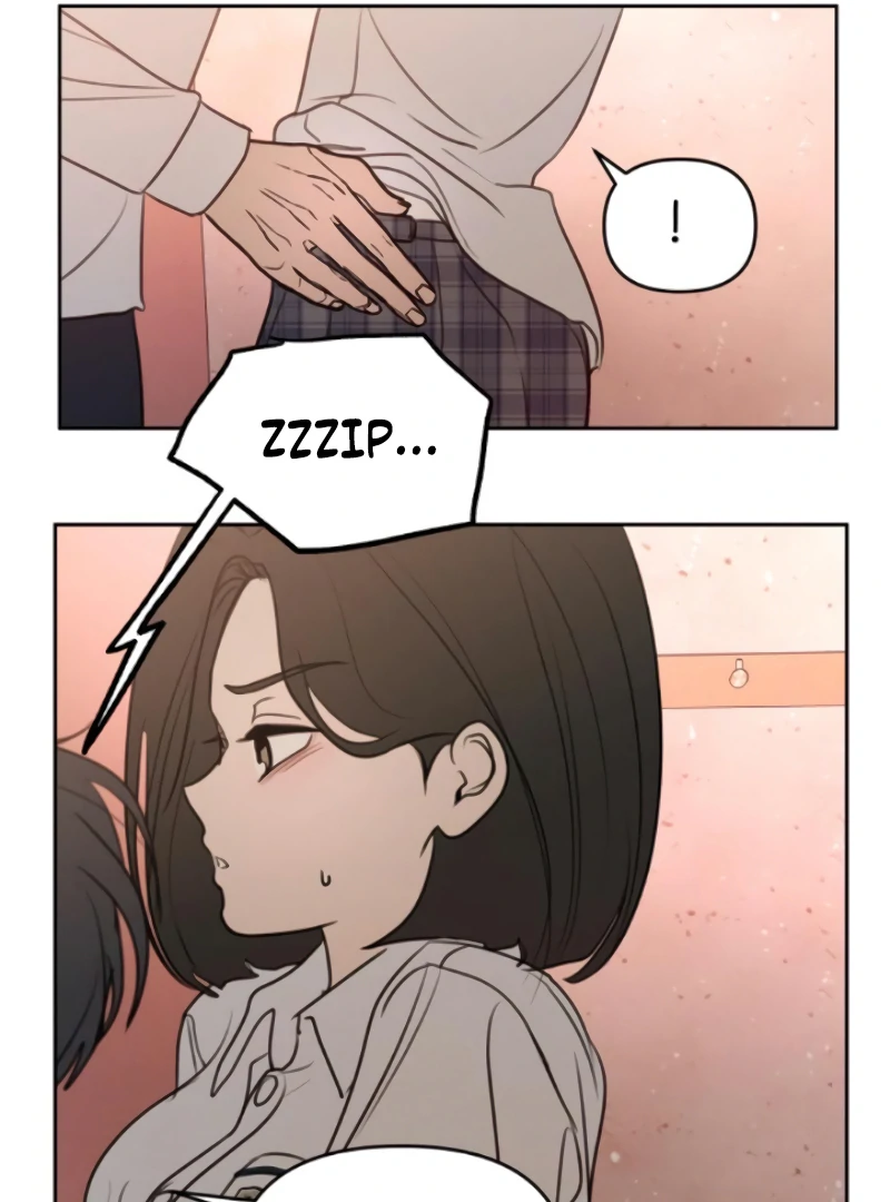 I Want To Be Fooled Chapter 8 - Page 108
