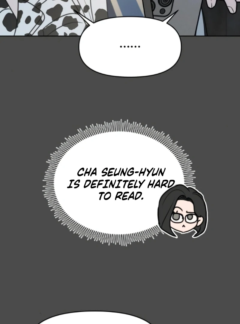 I Want To Be Fooled Chapter 8 - Page 11