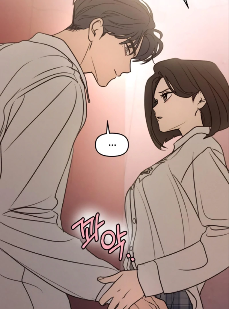 I Want To Be Fooled Chapter 8 - Page 112