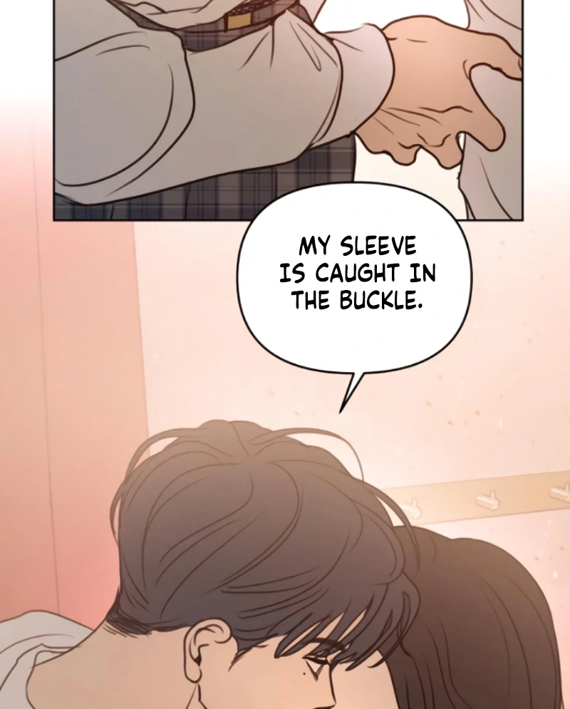 I Want To Be Fooled Chapter 8 - Page 118