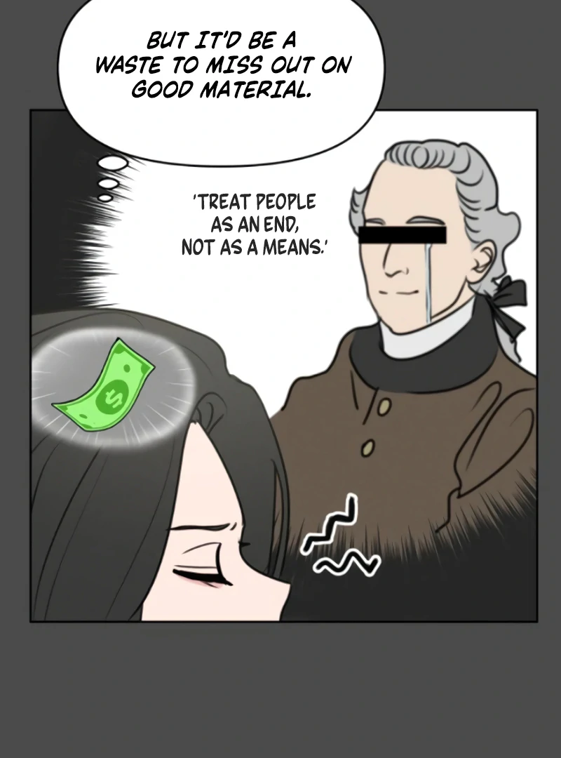 I Want To Be Fooled Chapter 8 - Page 12