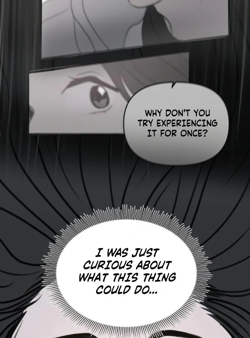 I Want To Be Fooled Chapter 8 - Page 18