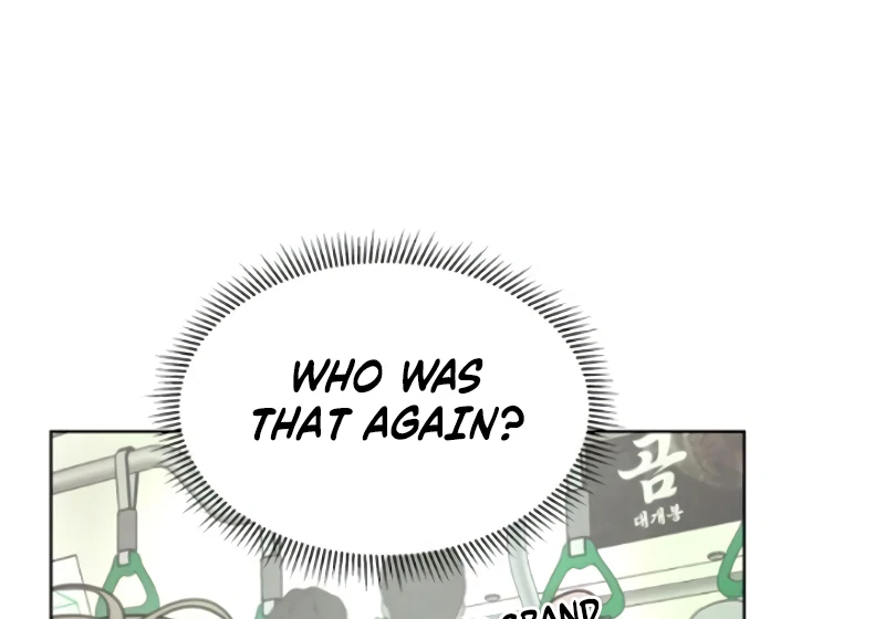 I Want To Be Fooled Chapter 8 - Page 33