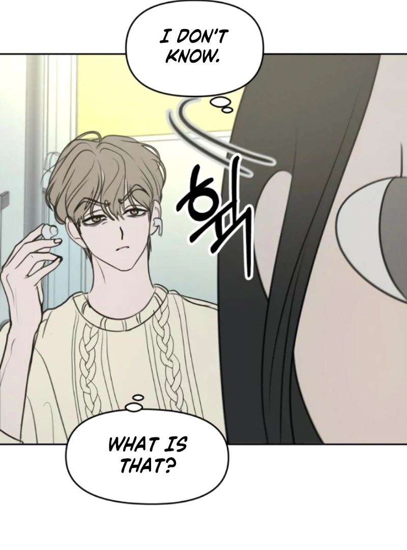 I Want To Be Fooled Chapter 8 - Page 35