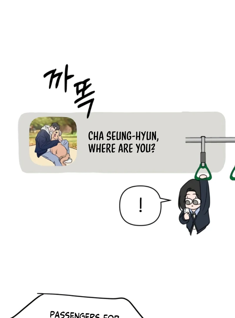 I Want To Be Fooled Chapter 8 - Page 36