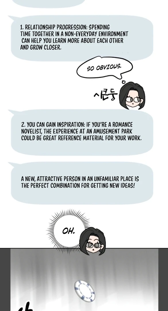 I Want To Be Fooled Chapter 8 - Page 4