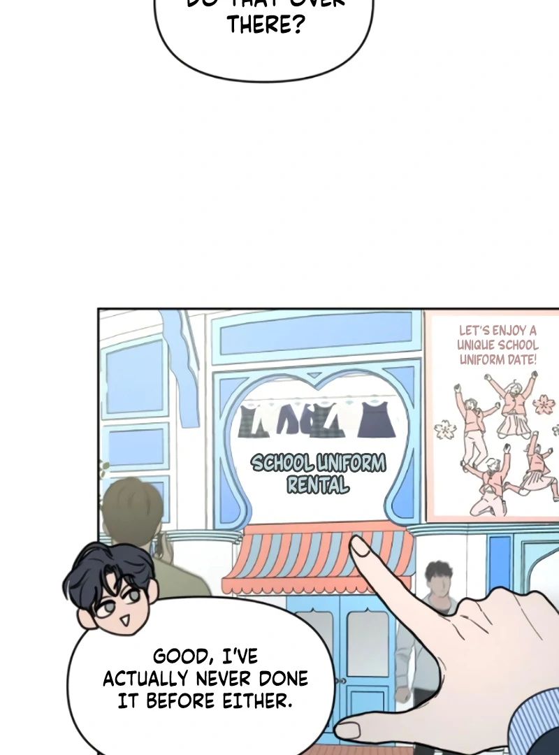 I Want To Be Fooled Chapter 8 - Page 49