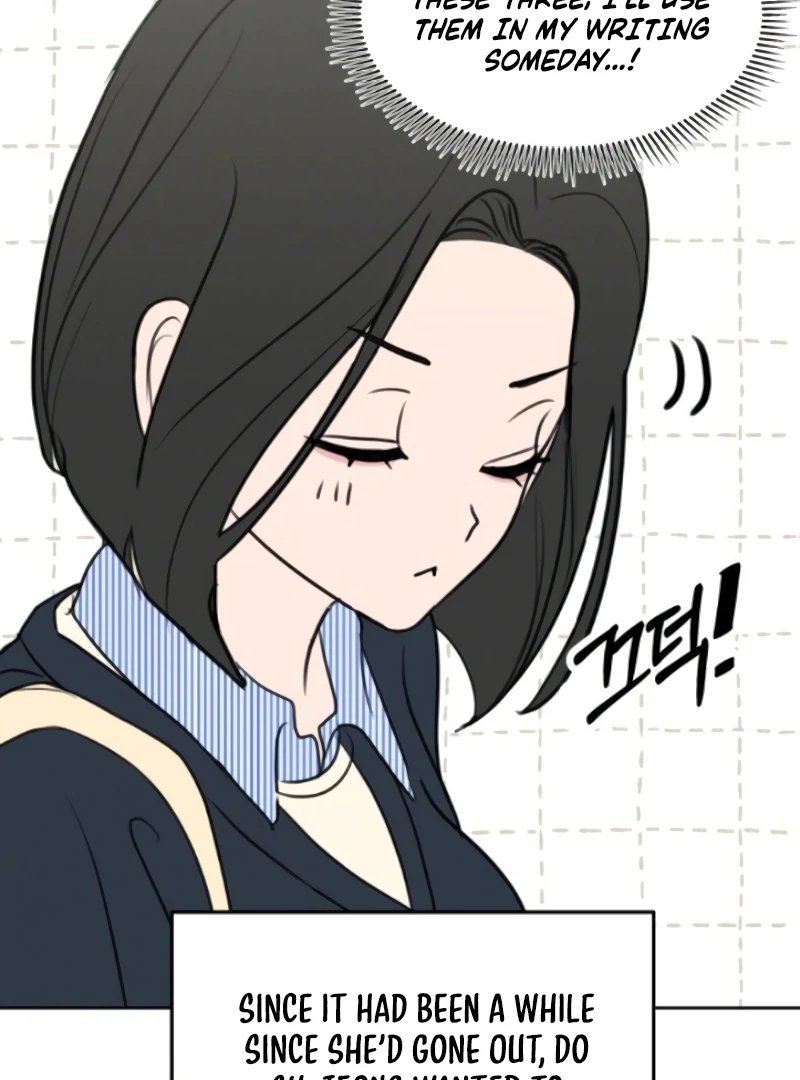 I Want To Be Fooled Chapter 8 - Page 52