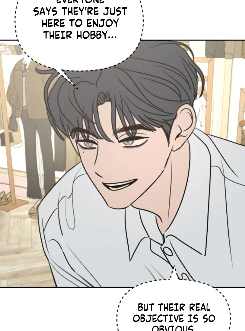 I Want To Be Fooled Chapter 8 - Page 67