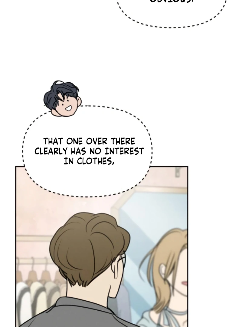 I Want To Be Fooled Chapter 8 - Page 68