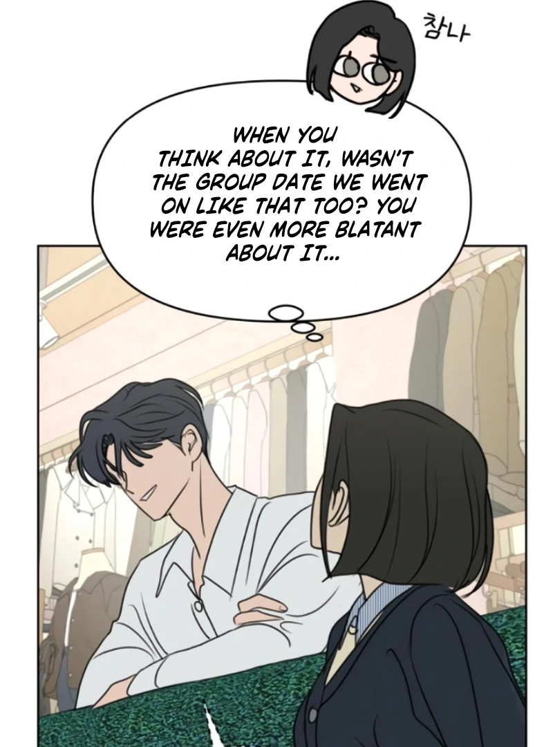 I Want To Be Fooled Chapter 8 - Page 71