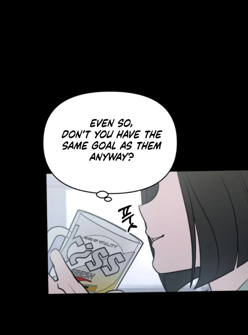 I Want To Be Fooled Chapter 8 - Page 93