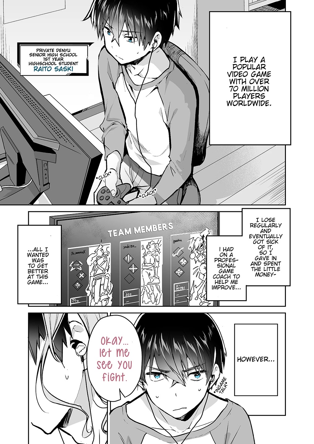 I Want to Be Praised by a Gal Gamer! Chapter 1 - Page 2