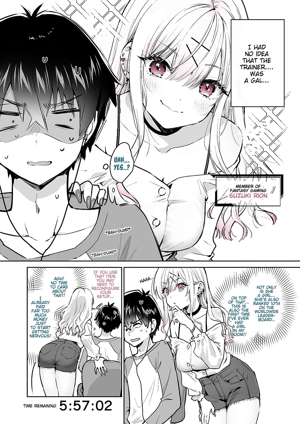 I Want to Be Praised by a Gal Gamer! Chapter 1 - Page 3