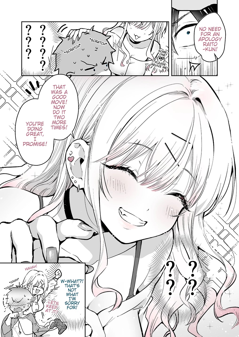 I Want to Be Praised by a Gal Gamer! Chapter 1 - Page 5