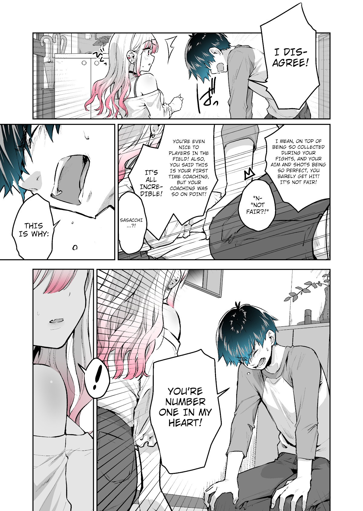I Want to Be Praised by a Gal Gamer! Chapter 11 - Page 3
