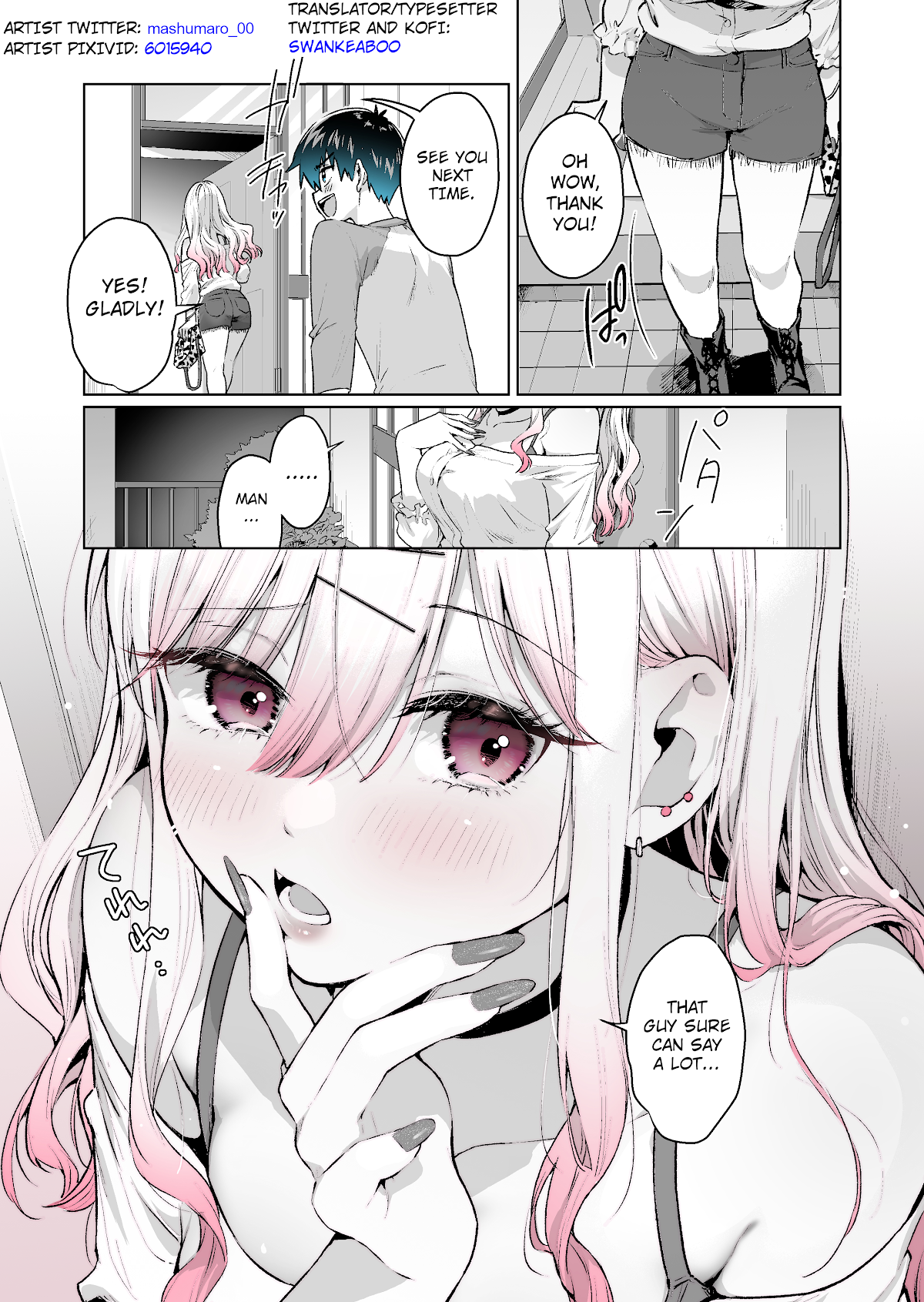 I Want to Be Praised by a Gal Gamer! Chapter 11 - Page 4