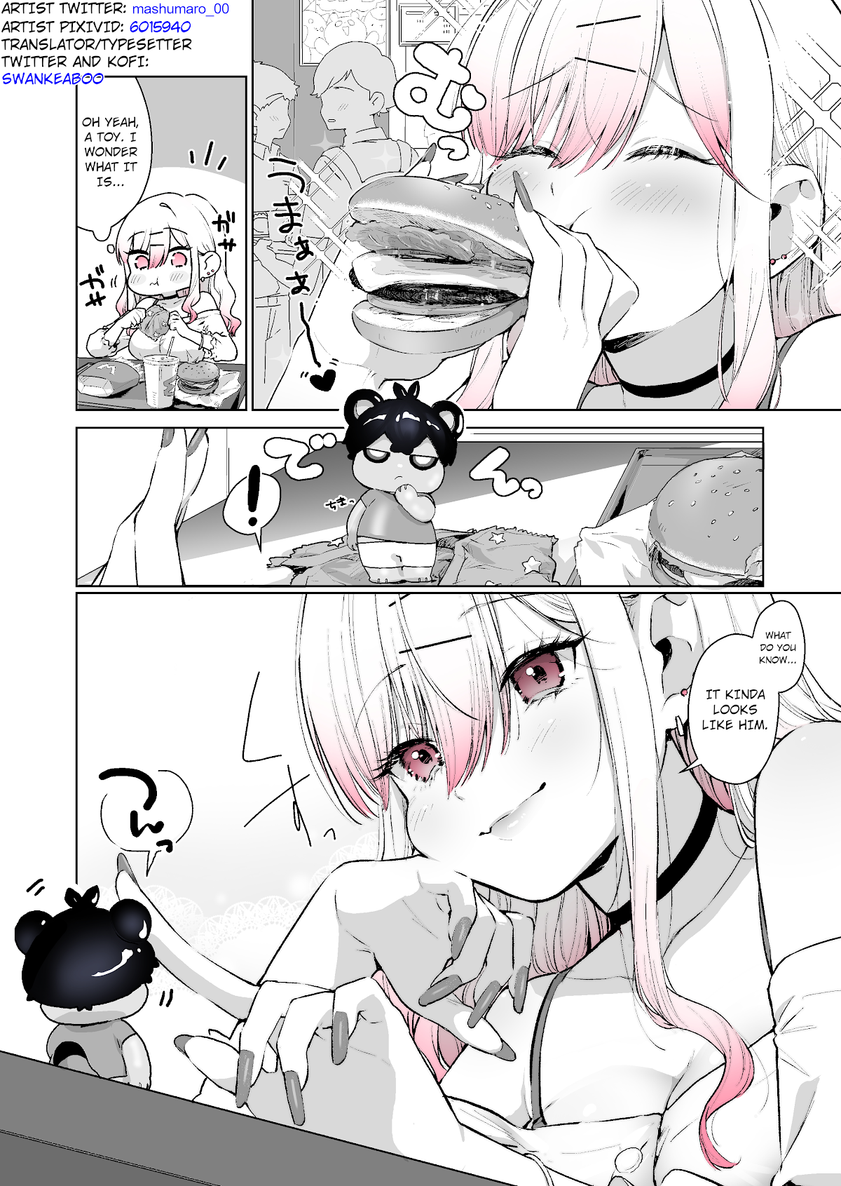 I Want to Be Praised by a Gal Gamer! Chapter 12 - Page 4