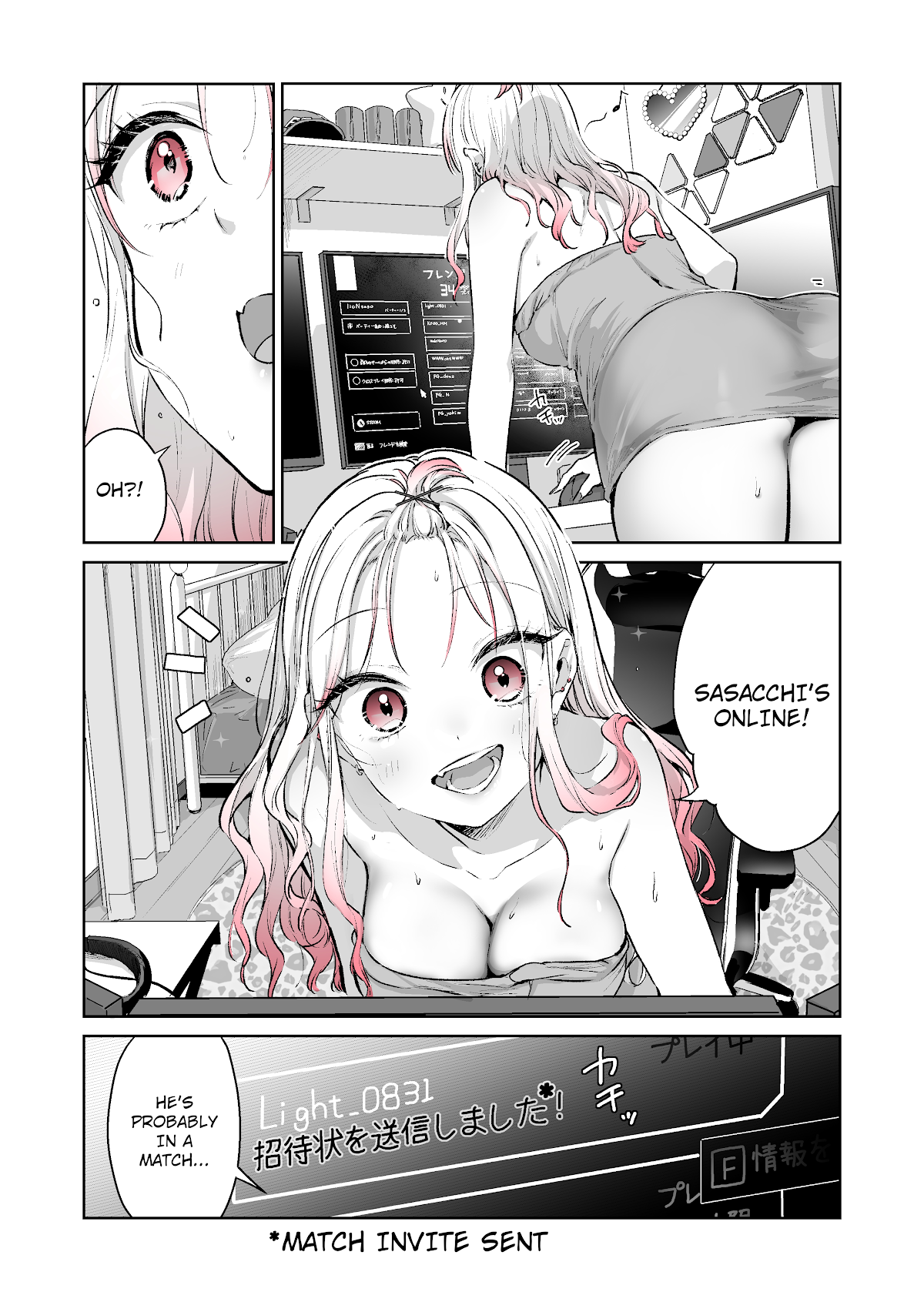 I Want to Be Praised by a Gal Gamer! Chapter 13 - Page 3
