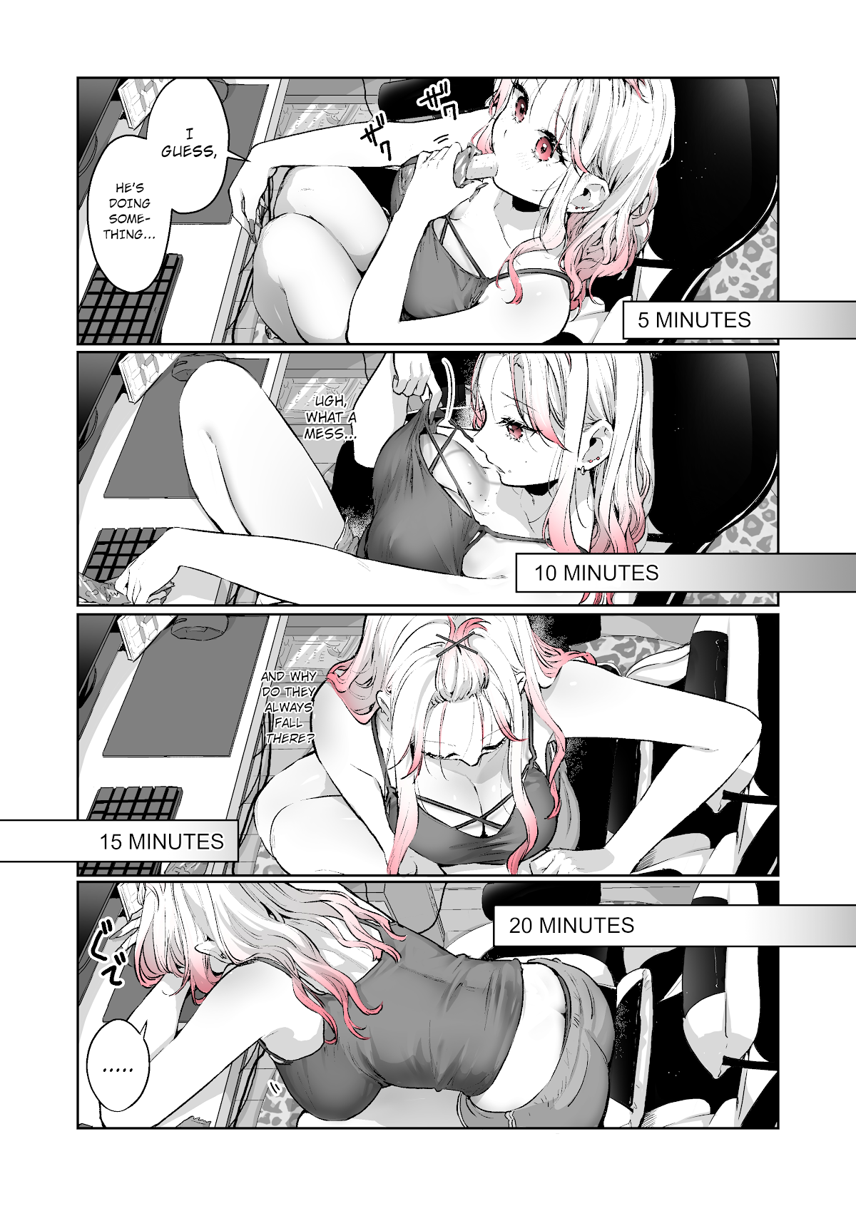 I Want to Be Praised by a Gal Gamer! Chapter 13 - Page 5
