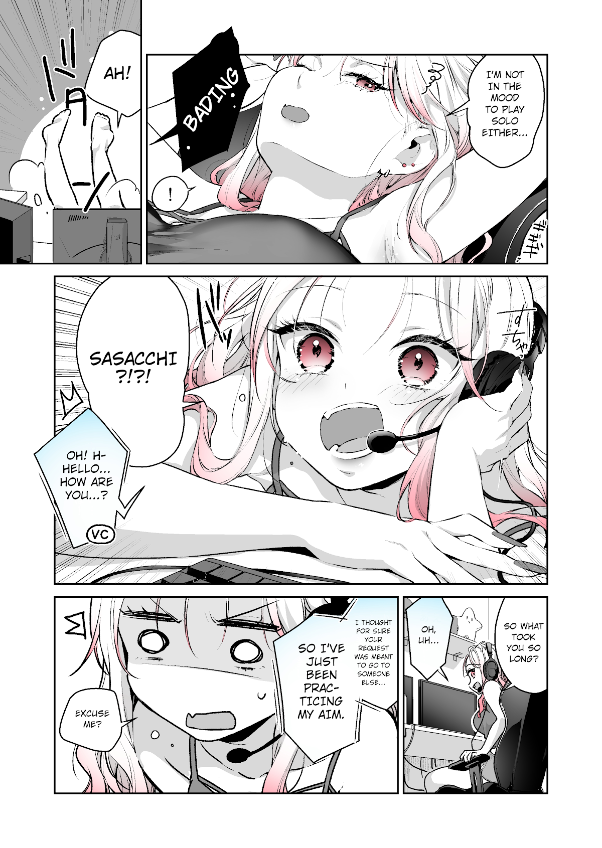 I Want to Be Praised by a Gal Gamer! Chapter 13 - Page 7