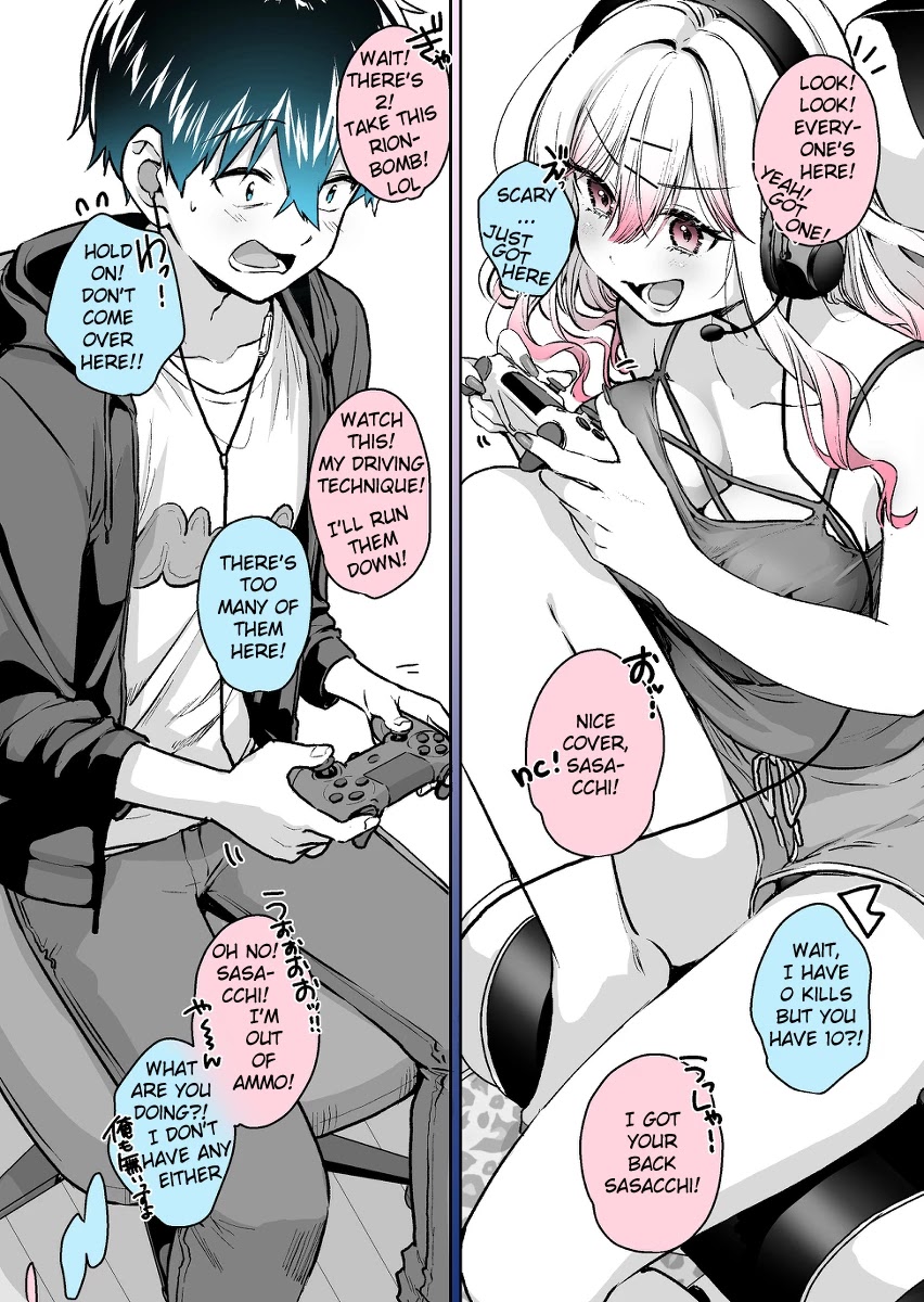 I Want to Be Praised by a Gal Gamer! Chapter 14 - Page 2