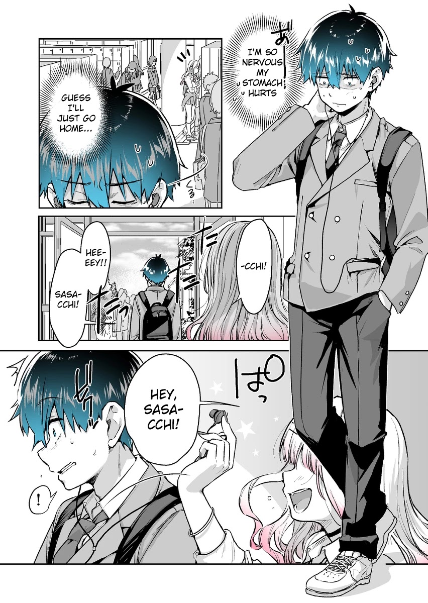 I Want to Be Praised by a Gal Gamer! Chapter 15 - Page 5
