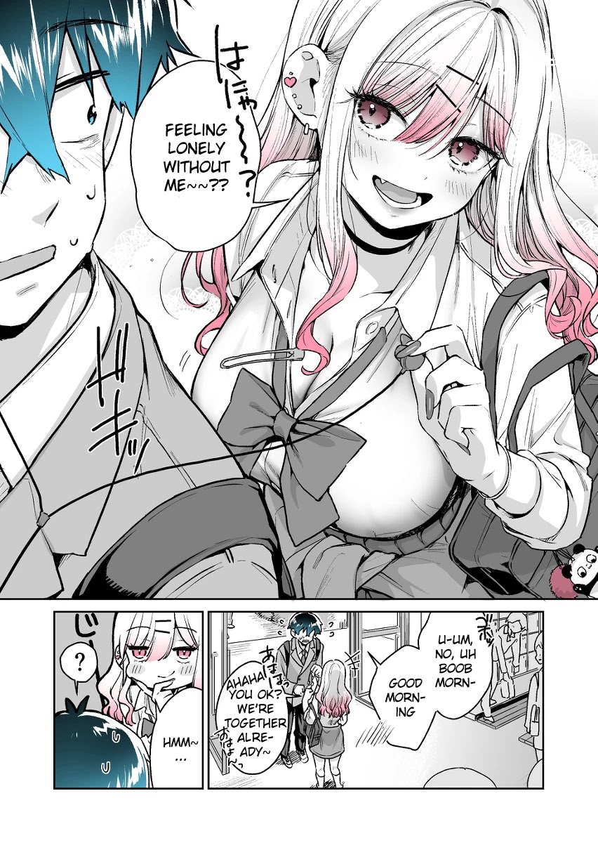 I Want to Be Praised by a Gal Gamer! Chapter 15 - Page 6