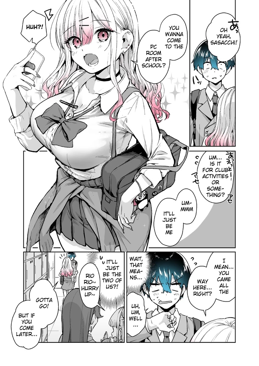 I Want to Be Praised by a Gal Gamer! Chapter 16 - Page 1