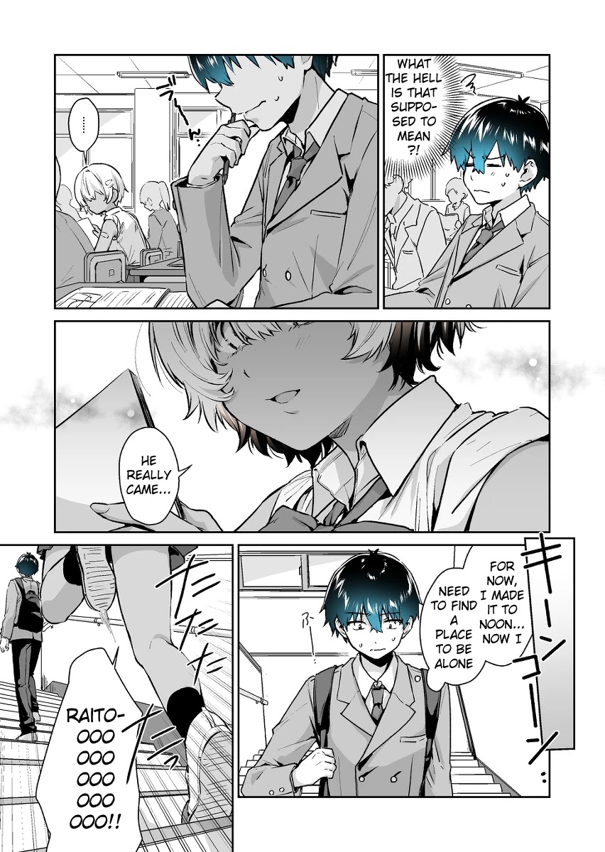 I Want to Be Praised by a Gal Gamer! Chapter 16 - Page 3