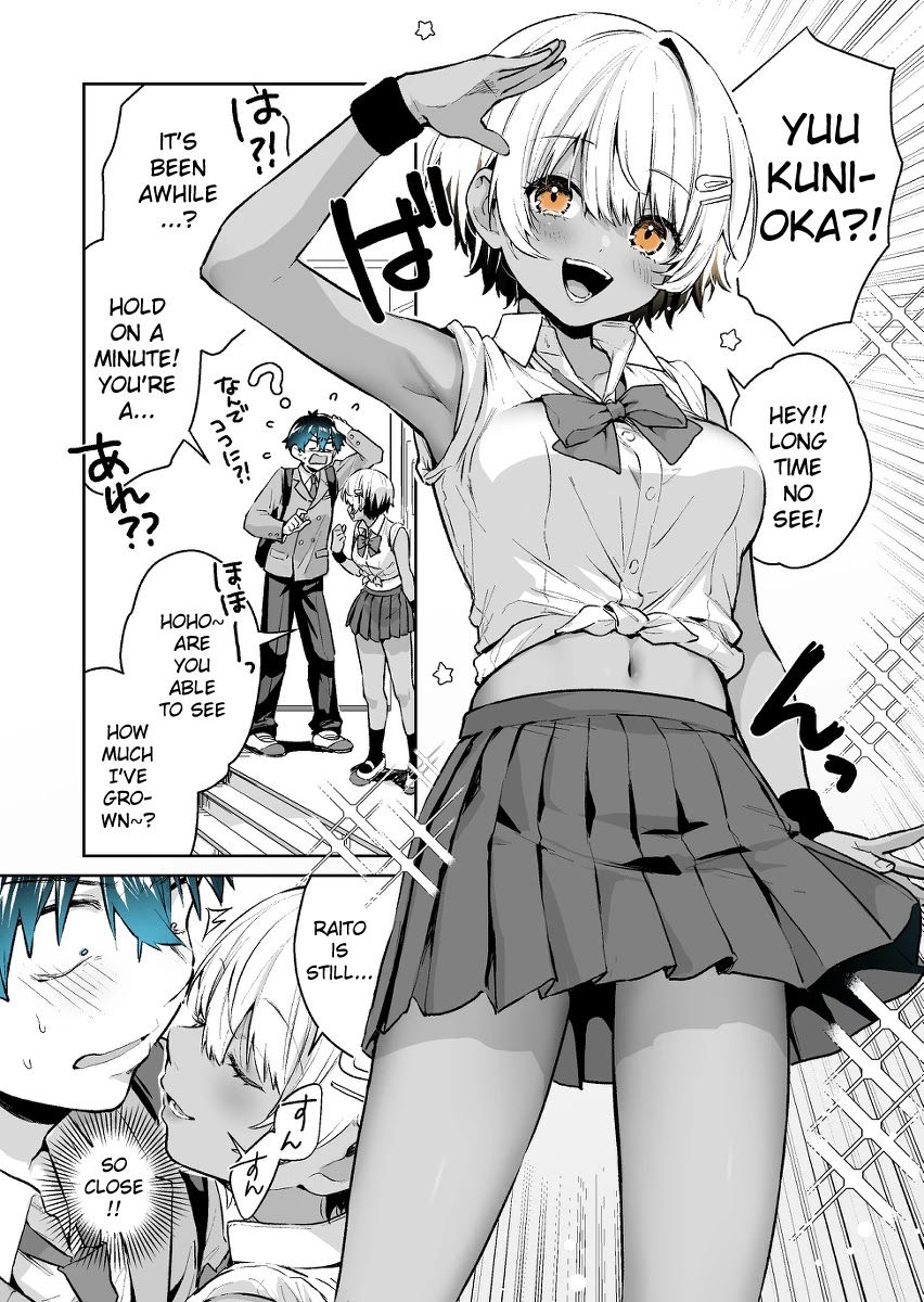 I Want to Be Praised by a Gal Gamer! Chapter 16 - Page 5