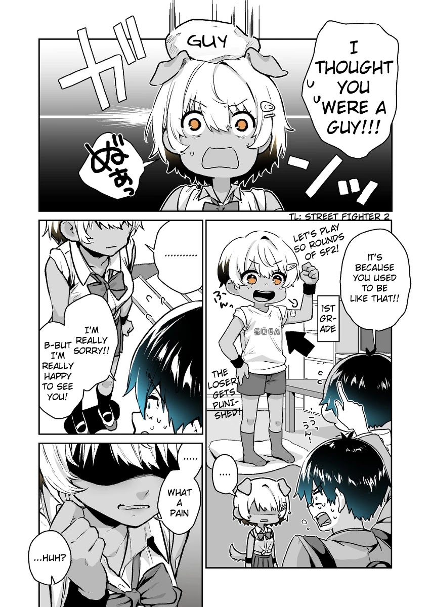 I Want to Be Praised by a Gal Gamer! Chapter 16 - Page 7