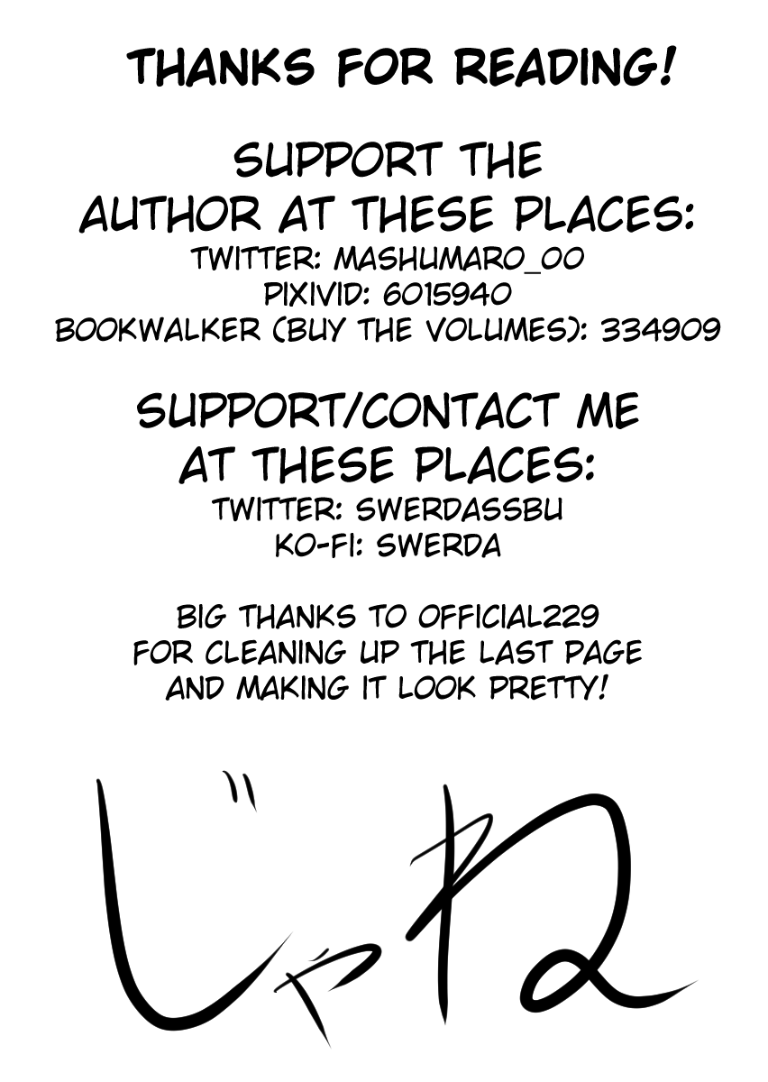 I Want to Be Praised by a Gal Gamer! Chapter 17 - Page 5